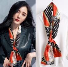 新款韩版时尚丝巾ins潮流洋气围巾节日礼物时髦装饰领巾女现货