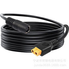14AWG DC8MMĸ�DXT60ĸ�����Դ�B�Ӿ�XT60ע��ĸ�^�DDC7909ĸ�^