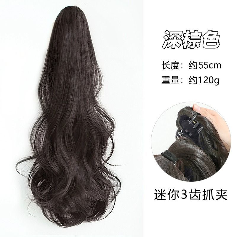 Falsa cola de caballo femenina simulación cabello agarrador tipo flor de pera natural ondulado rollo alto cráneo red vigor ligero cola de caballo alta