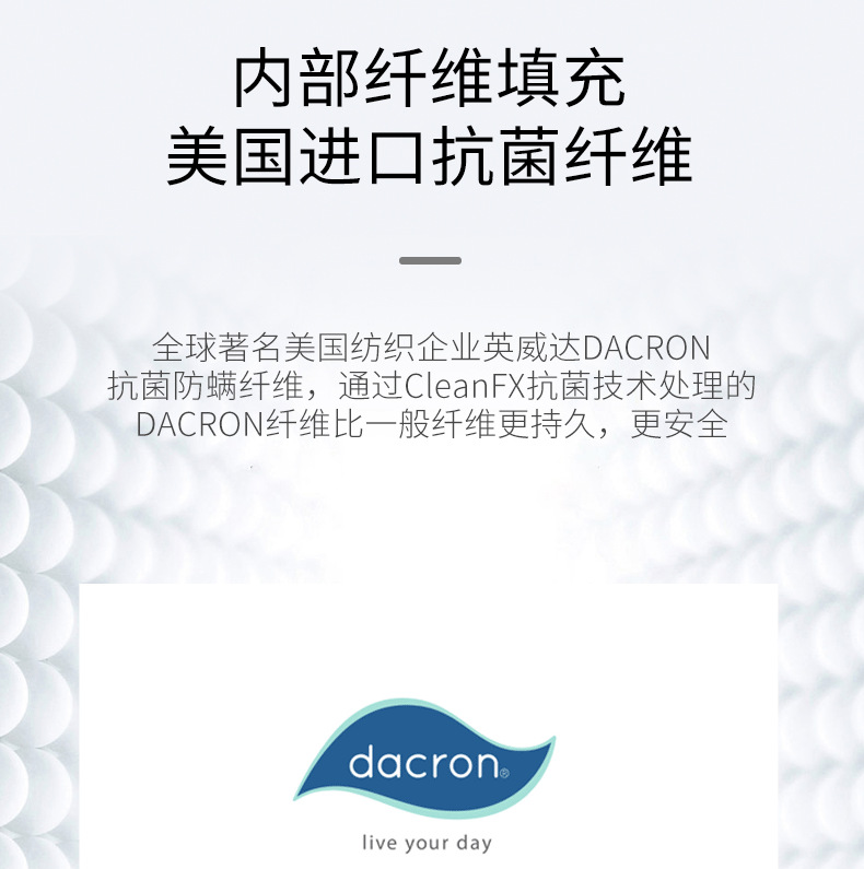 详情图片_02-(2)_15