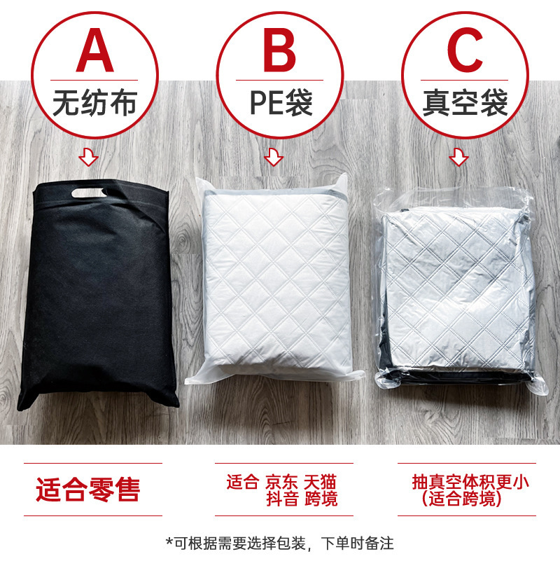 Car snow shield front windshield anti-frost anti-freezing sun shield winter car clothing snow shield car snow shield