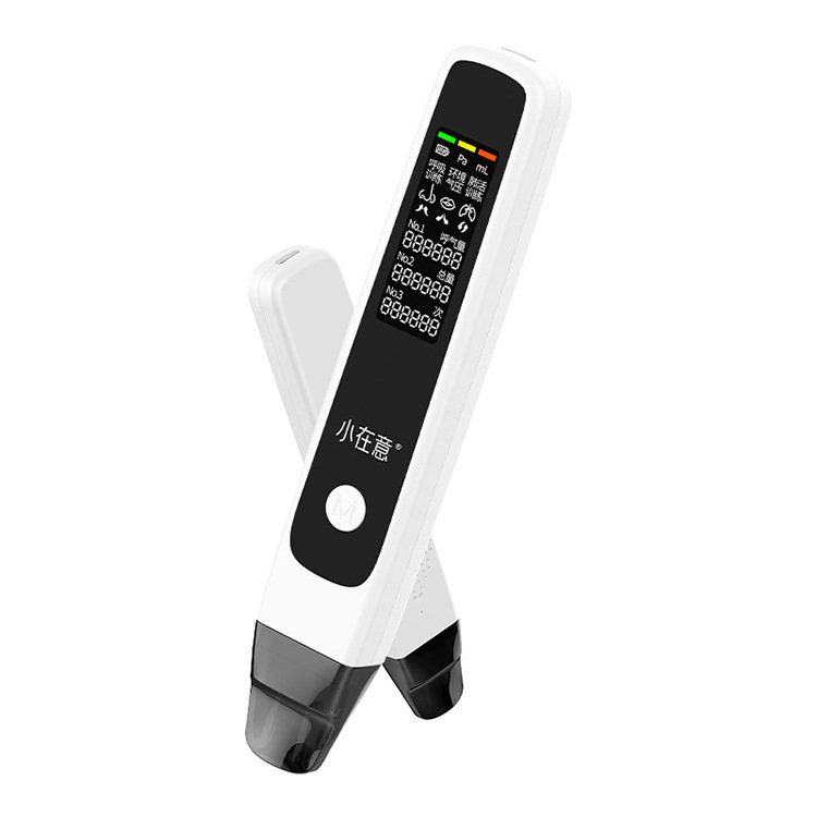 小意智能音声肺活量腹式呼吸トレーニング器具 中高年向け運動フィットネス|undefined