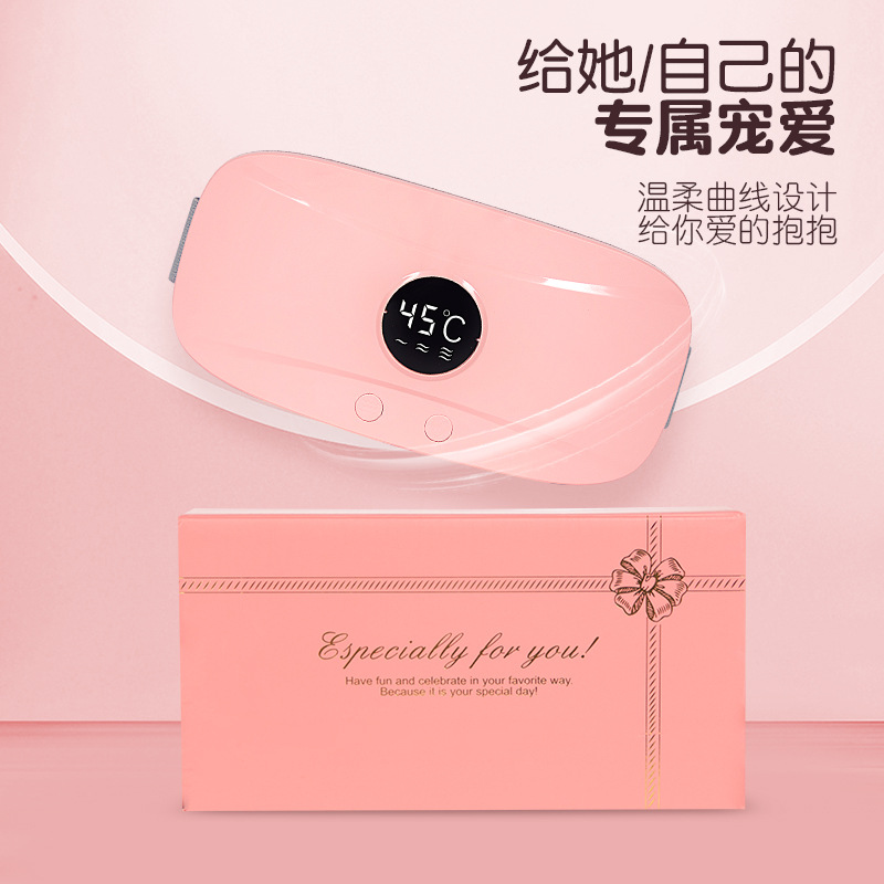 Nuevo cinturón de palacio cálido vibratorio caliente abdomen caliente masajeador de cintura vientre caliente bebé niña compresa caliente artefacto al por mayor