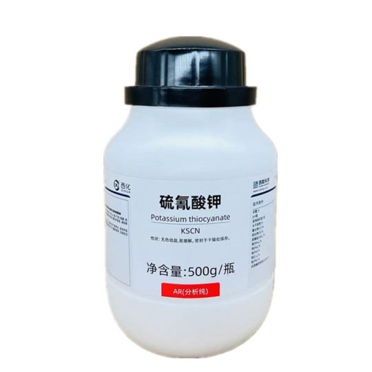 Xilong Scientific Chemical Potassium Thiocyanate Ar500G/Bottle Analytical Pure Chemical Reagent Cas:333-20-0