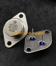 MJ15004G MJ15015 MJ15022 MJ15024 MJ2501 ѯ��Ϊ׼