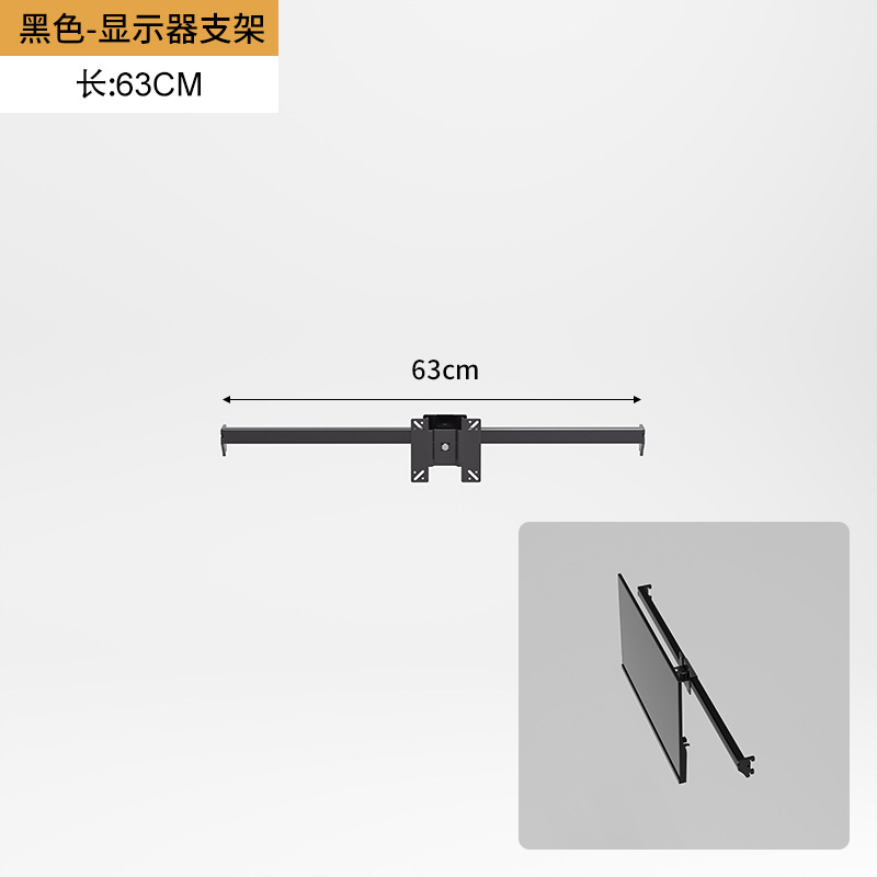 金属の穴の穴の板の物置棚の部品は掛けます。|undefined