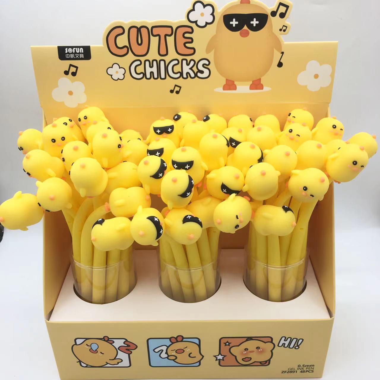Corea papelería silicona Linda pluma de gel de pollo música de dibujos animados pequeño pollo columpio pluma pequeño pollo amarillo pluma de agua lote