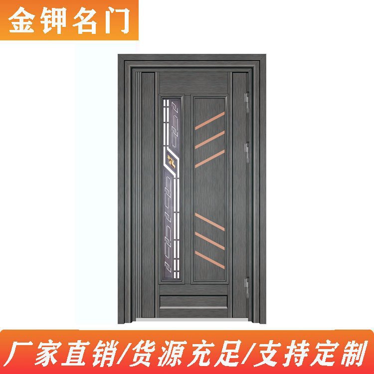Straight-line, coarse-weave, elegant gray stainless steel door – extra-thick stainless steel door – specifications | Customize Straight-line, coarse-weave, elegant gray stainless steel door – extra-thick stainless steel door – specifications | Customize