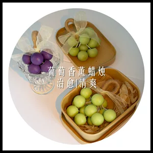 广州拾氛科技有限公司