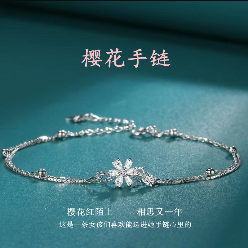 Brand small design bracelet, Korean style, light luxury style, high-quality style, 2022 collection, Birthday gift
