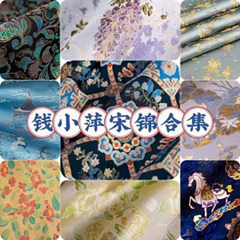 围巾;披肩;领带