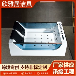 定制双人按摩浴缸豪华冲浪恒温加热家用成人酒店浴盆浴缸亚克力