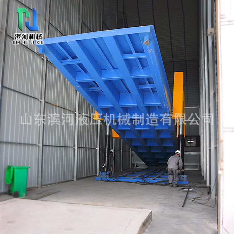 无基础卸车机80吨100煤炭石油焦液压翻板升降机平台厂家出口专用