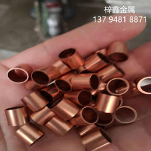 ����T2���~�� ���~�P�� H65�S�~ë����  �����и� �U�� ���