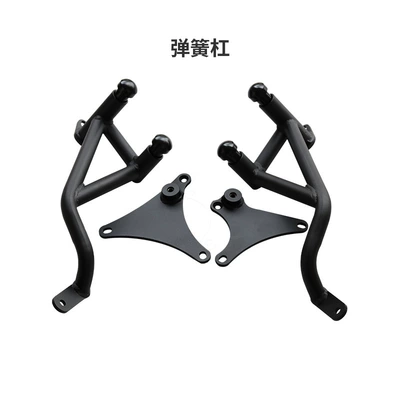 Bars for Kovey 450Rr, Motorcycle bumper