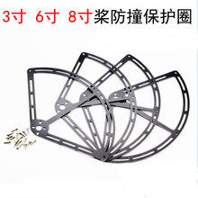 ���S130/250/280 �C�� 3�� 6�� 8�粣�w�����oȦ��ײȦ���o��