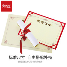 �R�Ęs�u�C����о���lC5121 50��/�� �Ӻ񪄠�Y�IƸ����Ӗ�C��