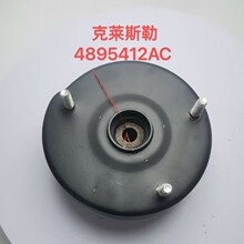 �����ڿ���˹��LE300ǰ������  �ϸ�  ���û�����4895412AC