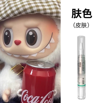 Avtomobil boya qələmləri | Car Paint, Automotive Paint Touch-Up Pen - one-e001-skin-color-skin-hands-and-feet