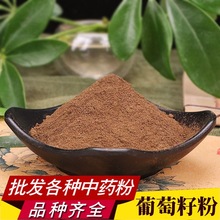 �����ѷ۴�؛���l�Fĥ���|�����ӷ۸�؛�������|��ā�a��ֱ�N