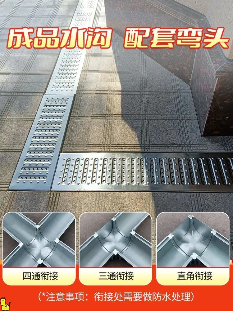 下厨房线性成品排水沟水树脂不锈钢形槽型u型槽uu水槽沟槽排水槽