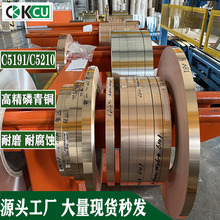 �����~�� c5210�߾����~ c5191ȫӲ�a���~ 0.05mm���~ ��������~