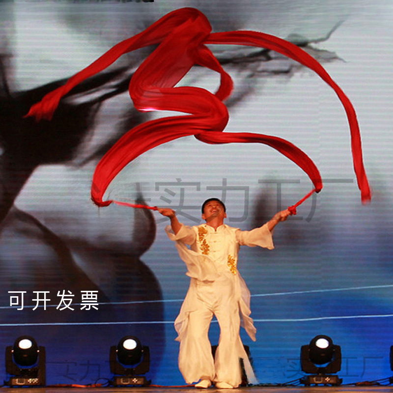 舞蹈彩带棒秧歌舞蹈绸子儿童彩带丝带幼儿园跳舞飘带艺术体彩带|undefined