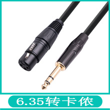 6.5���о�D���z��֧��48V�����Դ6 .35���D���rĸ�����L�{��̨