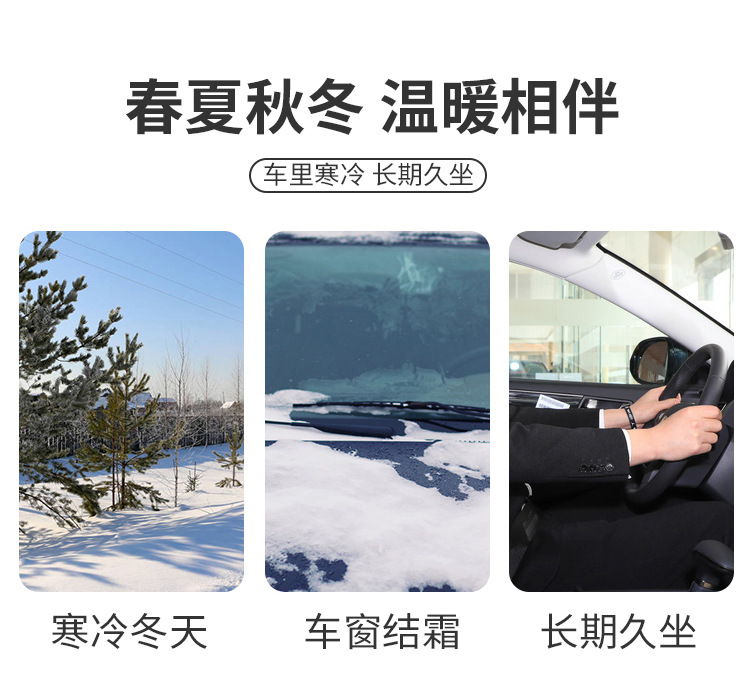 24V Car Electric Heated Seat Cushion Winter Truck Electric Blanket 12V Cigarette Lighter Heated Seat Cushion Chair USB Interface