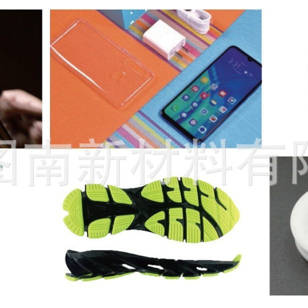 德国巴斯夫氧化聚乙烯蜡OPEWaxLUWAX?OA2