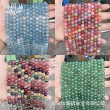 ���h ��Ȼˮ���A���ˮ����ݮ�����{��ɢ����Ʒdiy�Ʒ������l