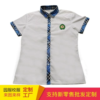 跨境定制校服小学衬衫来图来样加工定做中山厂家短袖校园风
