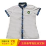 中山定制定做短袖校服
