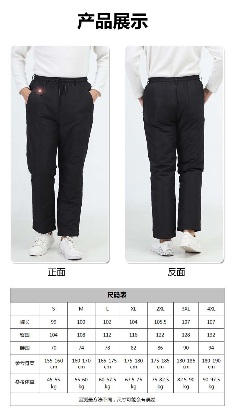 详情页2_10