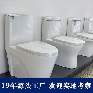 ��ˮ�RͰ�l���g��������ˮ���������Ƶ깫Ԣ�����lԡ����ʽ����ʽ