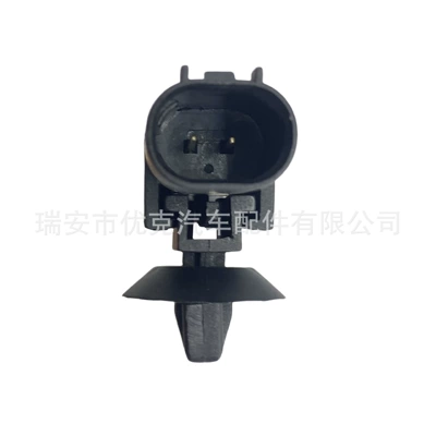 Sensor Abs Sensor, ABS modulu və sensorları