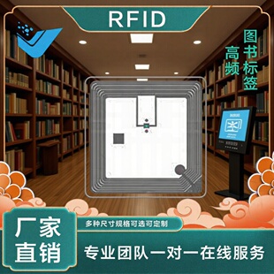 slix���l�D��ic���˺�15693�͵������JоƬ�n�����l��Ә˺�