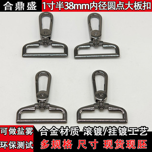 ��僘���ɫ1���38mm�ȏ��A�c����������۰����玧�������