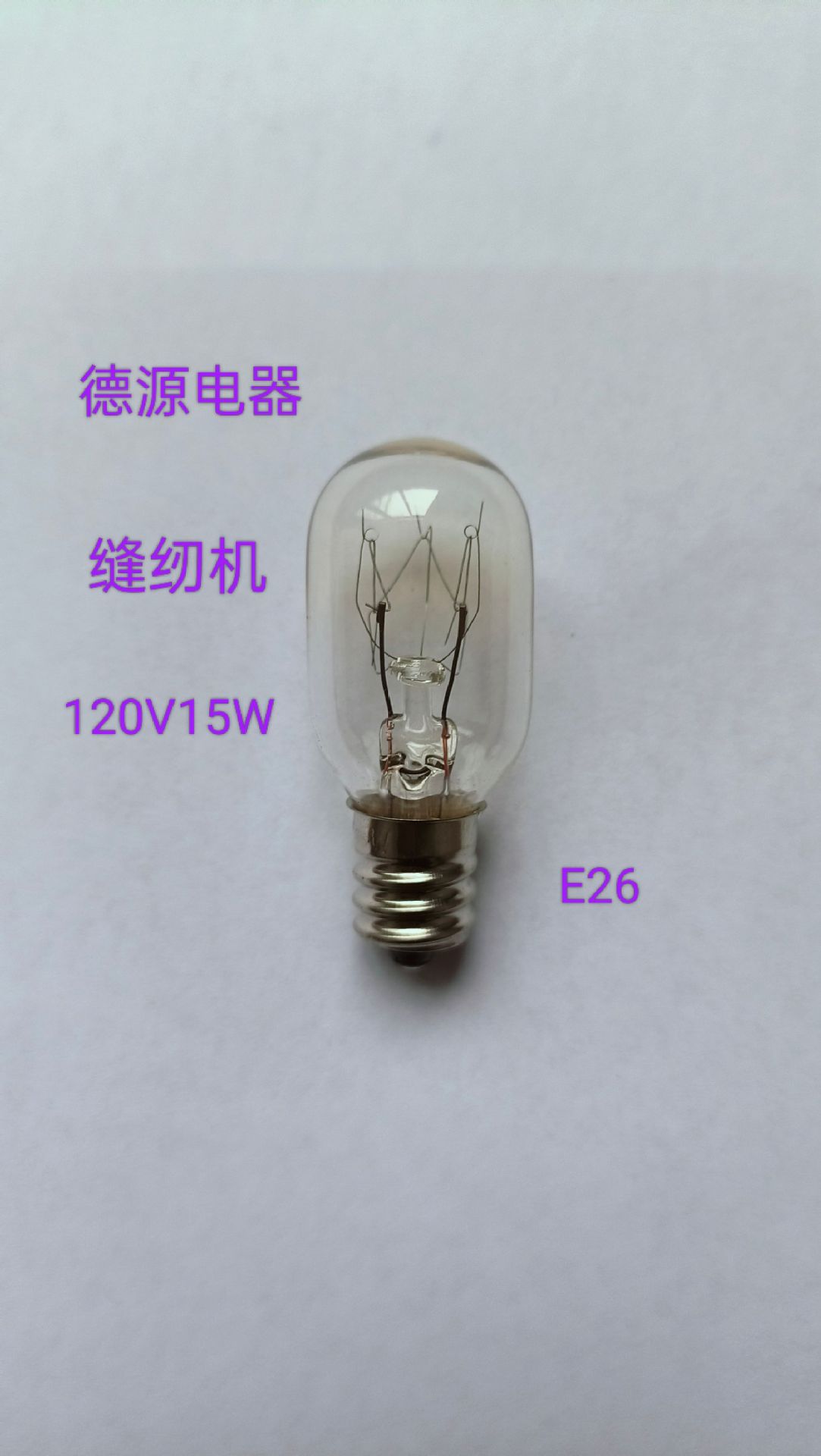 微信图片_20260301150948_3_52