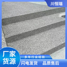 �Ĵ��S�ҹ�����ɫʯ�� ˮϴʯ �@���쾰 ���@�· ͸ˮ��ƺ ���l