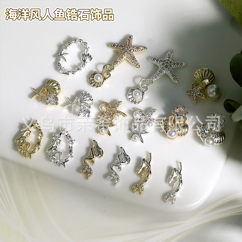 Exquisite New Marine nail art jewelry marine wind Pearl Diamond Pie star pendant zircon shell Mermaid