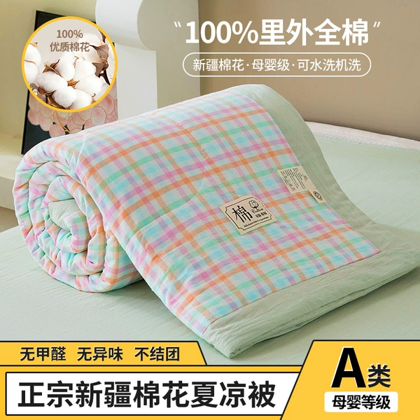 Pure cotton inside and outside - Youyuan