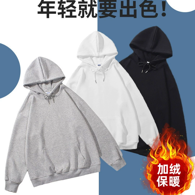 Демисезонная флисовая модная куртка-худи в стиле тренда, oversize, увеличенная толщина