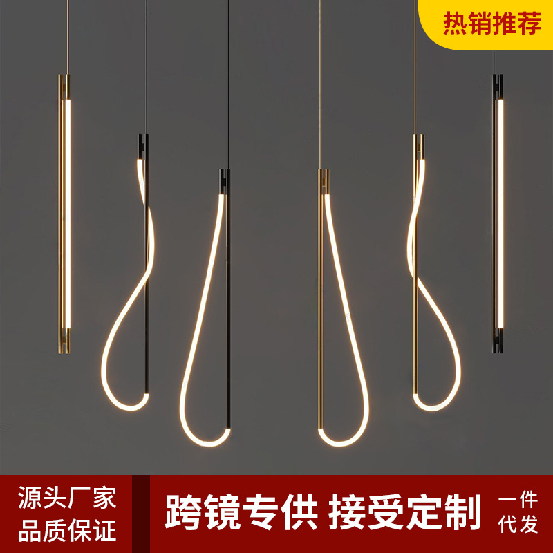 Chandelier tienda de ropa modelo de arte restaurante modelo de diseño de habitación de hotel lámpara dormitorio simple casa de tablero nórdica led ahora