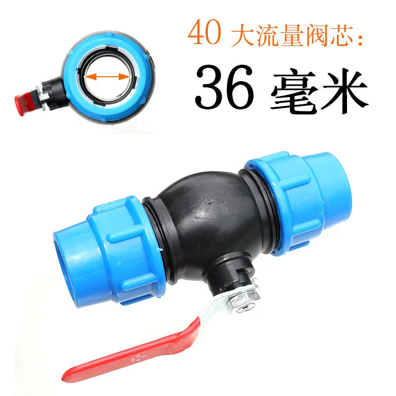 X6RO wholesale pe water pipe live ball valve 6 points quick connect switch 32 plastic snap valve black plastic pipe connection