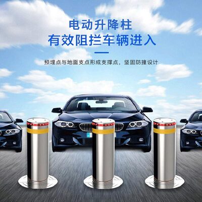 Автоматическая гидравлическая школьная умная телескопическая парковка, полностью автоматический, дистанционное управление