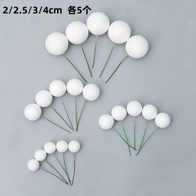 루스 파우더 화이트 볼 20개