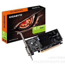 适用于技嘉电竞游戏 GV-N1030D5-2GL 刀卡 GT 1030 2G刀卡 显卡无