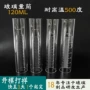 防爆耐高温环保实验量筒