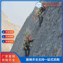 钢格板;防护栏;其他灾害防护